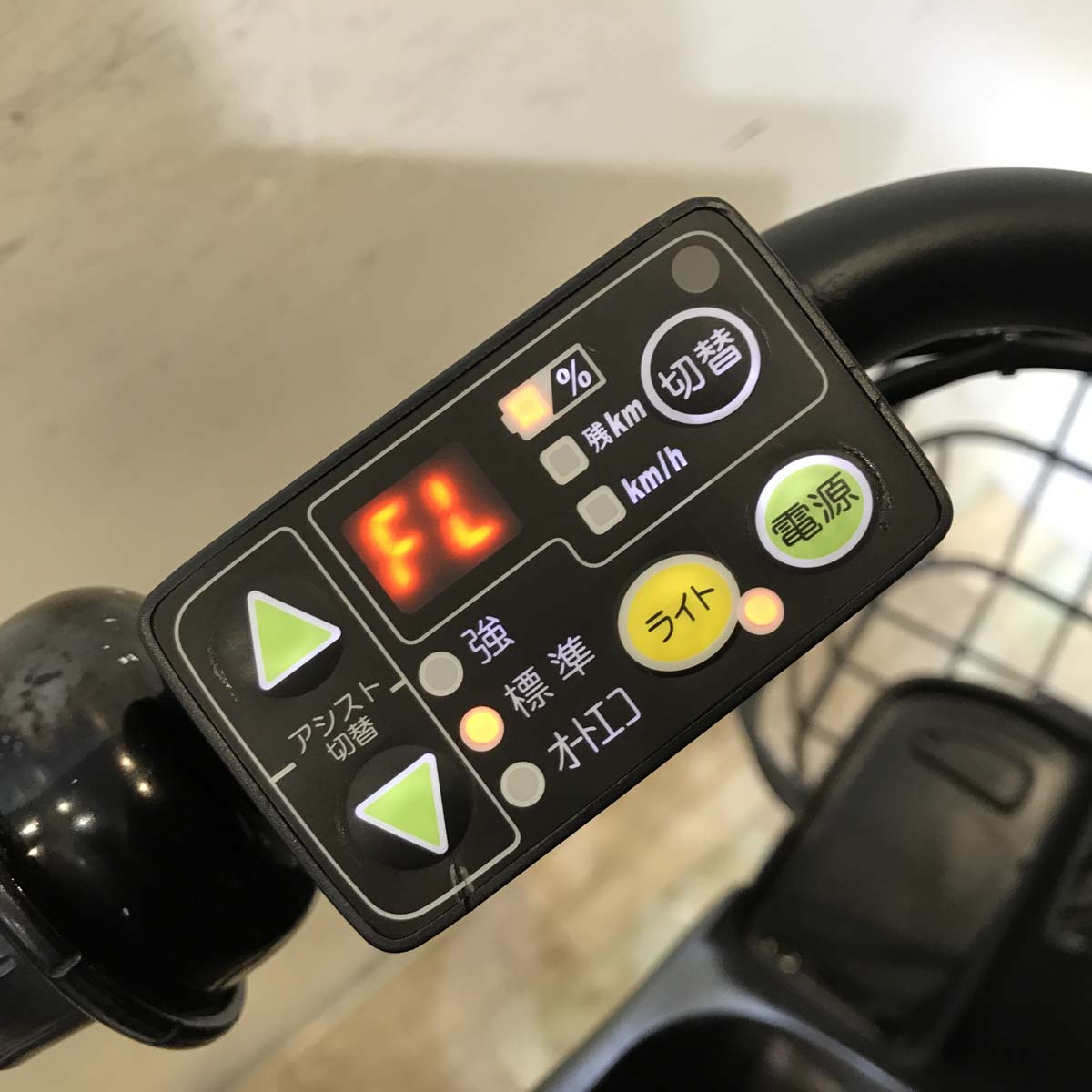 ブリヂストン bikke MOB e ビッケ モブ イー グレー 20インチ KX052【中古車】
