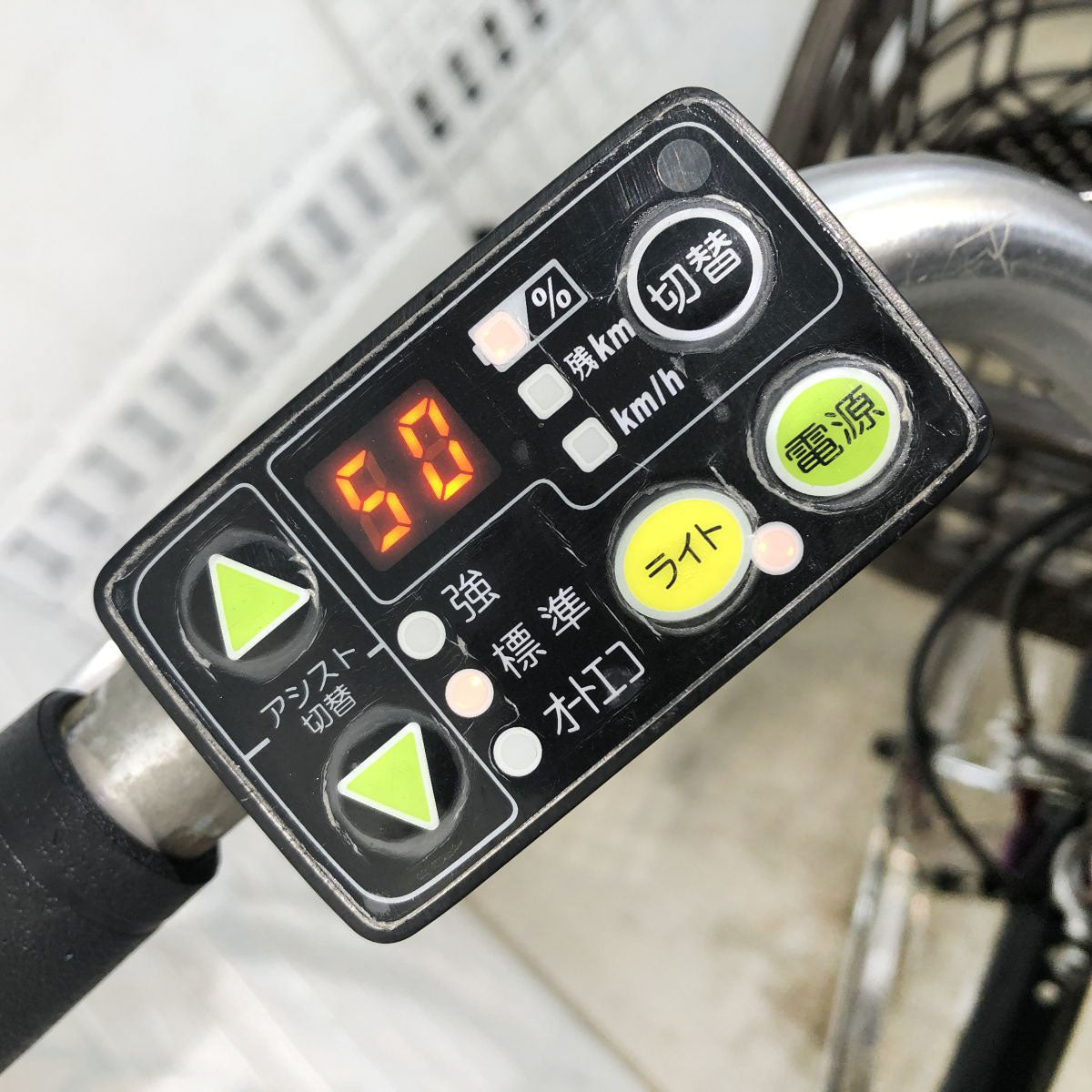 ブリヂストン アシスタDX パープル 26インチ YI046 【中古車】