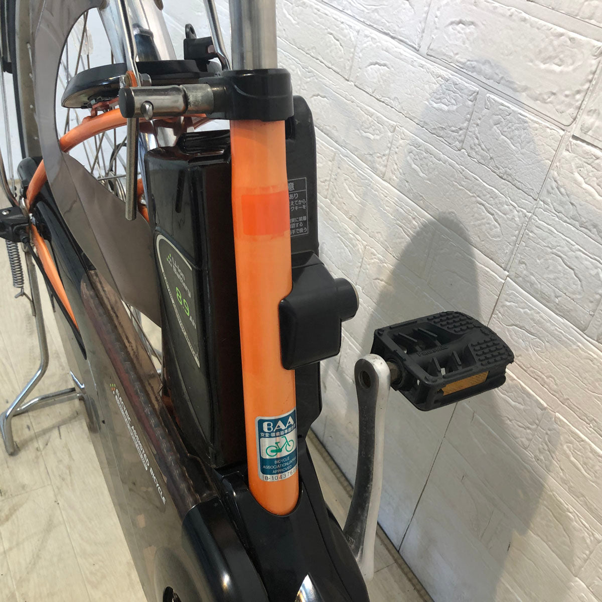 パナソニック ビビ DX オレンジ 26インチ YD040 【中古車】