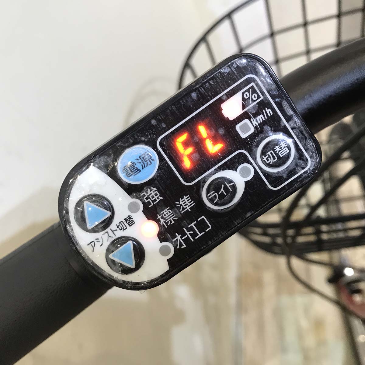 中古電動自転車 ヤマハ PAS Ami パス アミ レッド 26インチ KC002 – e
