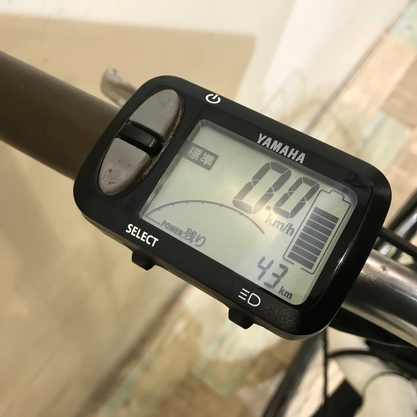 ヤマハ PAS VIENTA パス ヴィエンタ ホワイト 26インチ KO022【中古車】