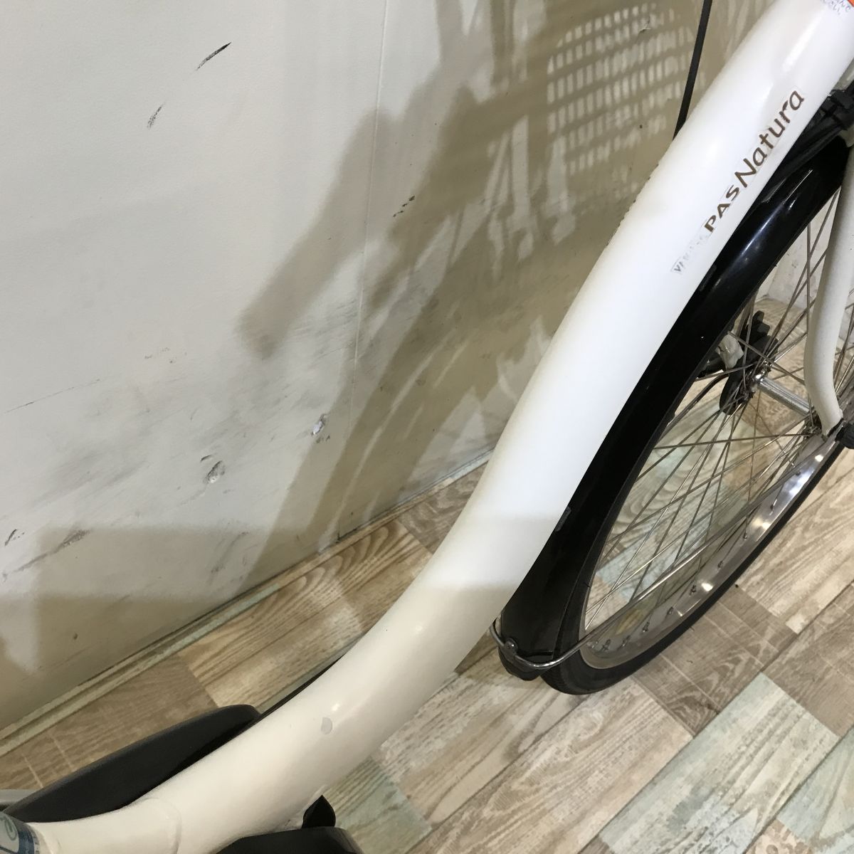 ヤマハ PAS ナチュラL DX ホワイト 26インチ KG119 【中古車】
