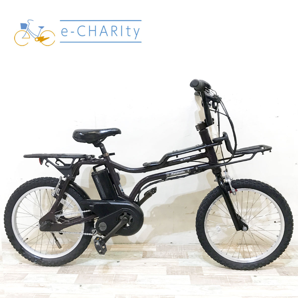中古電動自転車 パナソニック EZ ブラウン 20インチ KG120