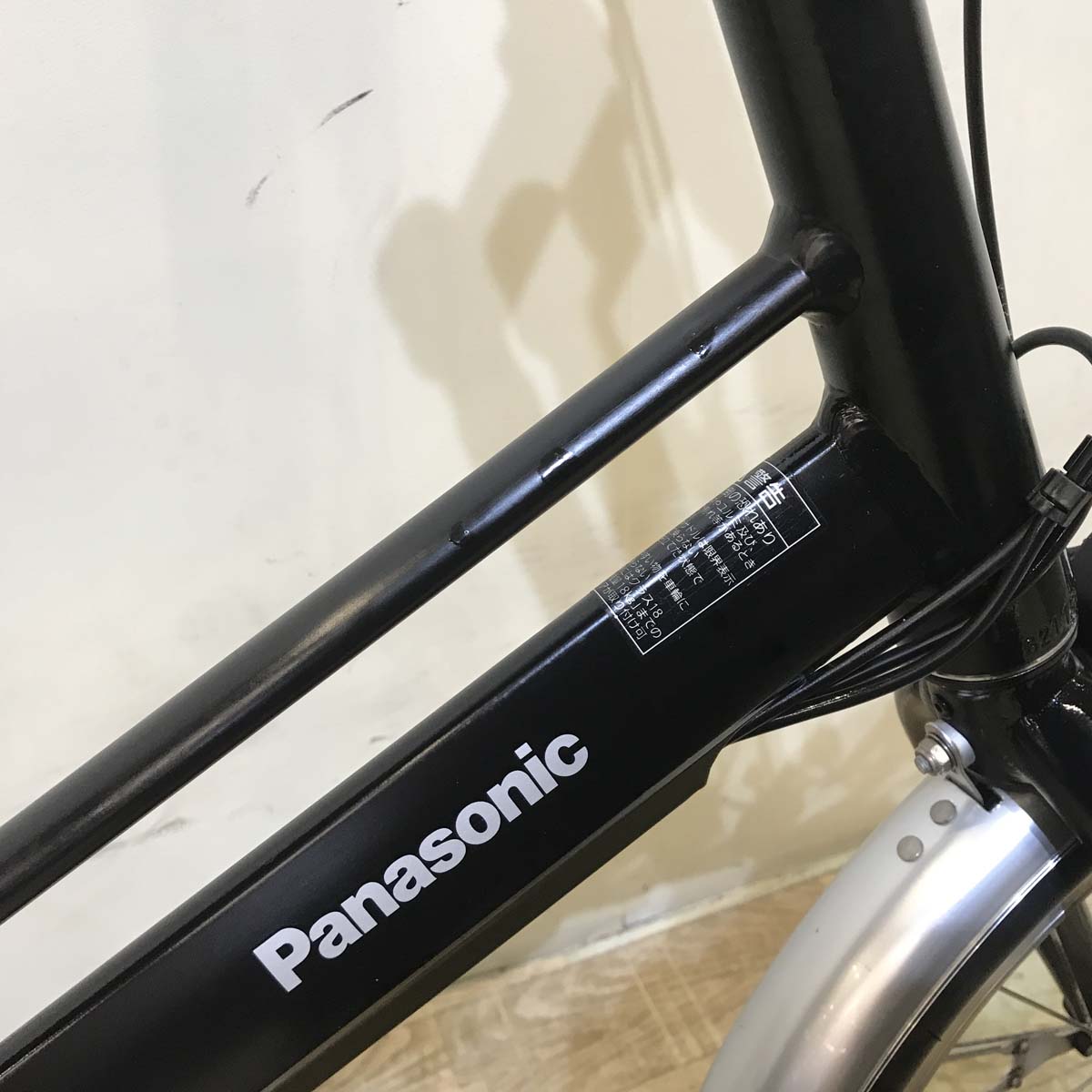 パナソニック J コンセプト ブラック 20インチ KC003 【中古車】