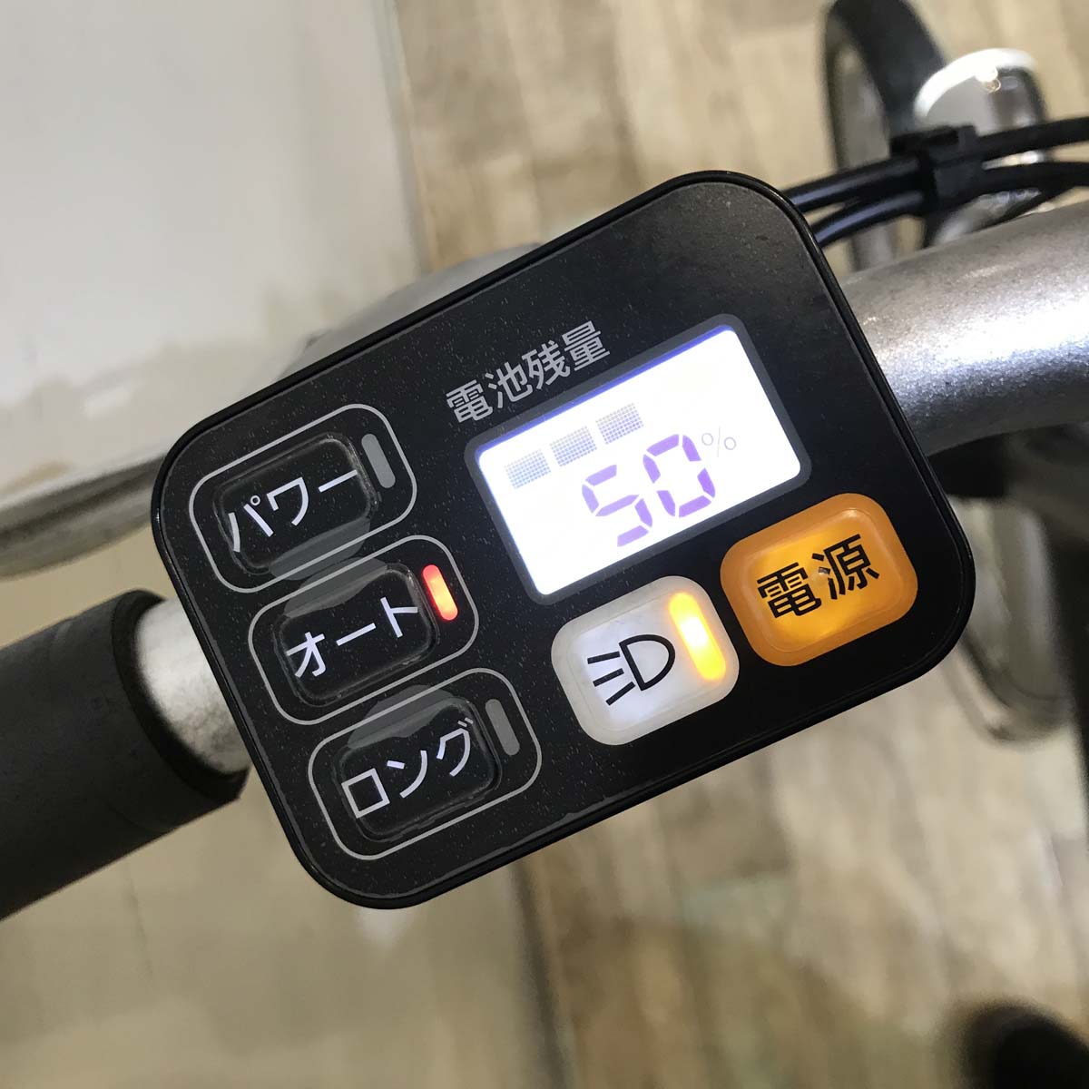 パナソニック J コンセプト ブラック 20インチ KC003 【中古車】