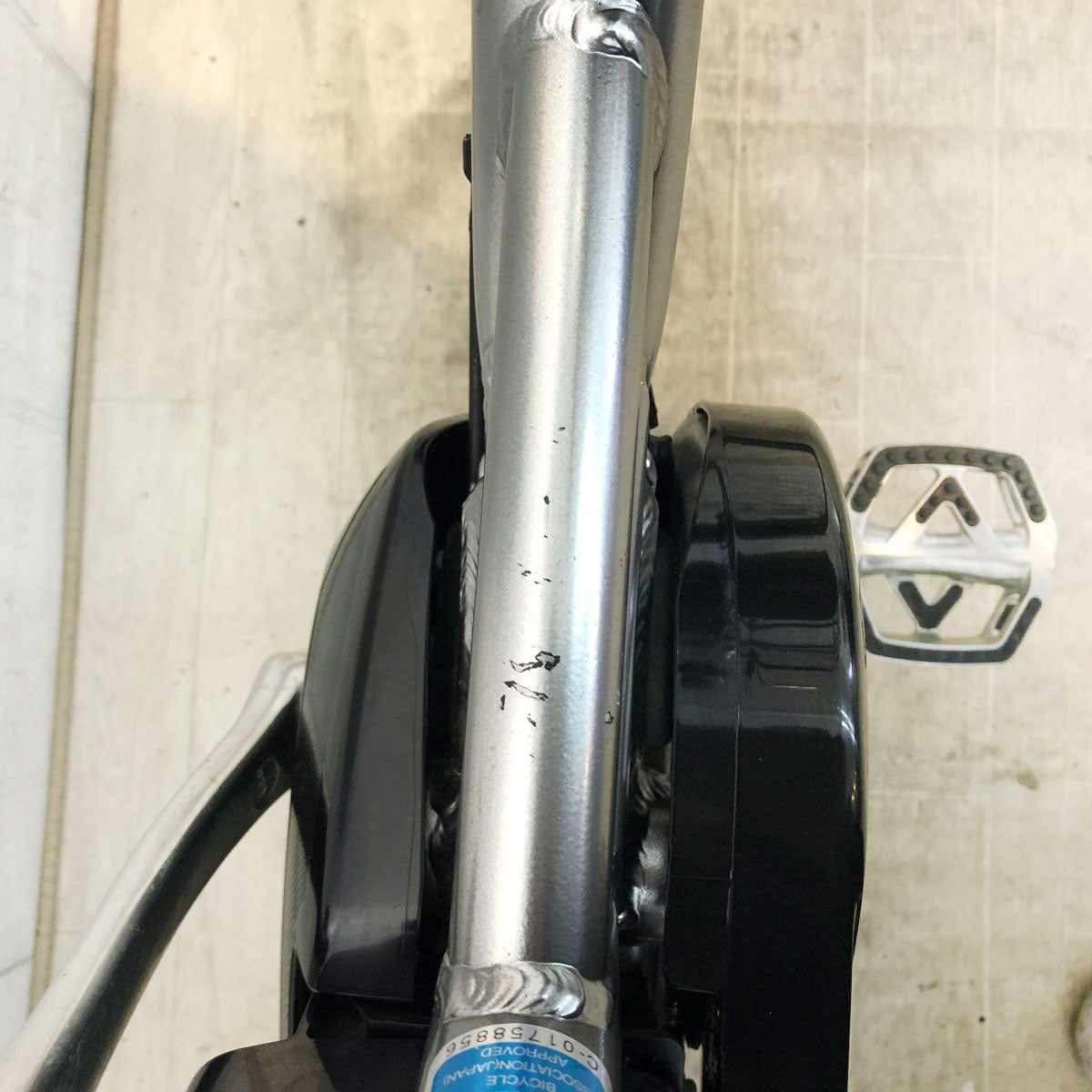 ヤマハ PAS シオンV シルバー 24インチ YI048 【中古車】