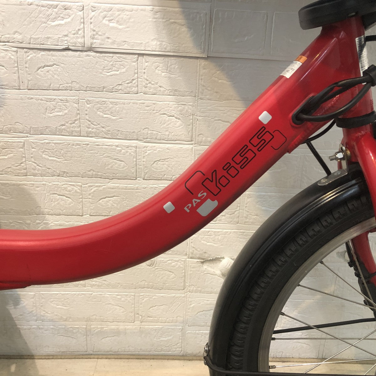 ヤマハ PAS キッスミニアン レッド 20インチ YI049 【中古車】