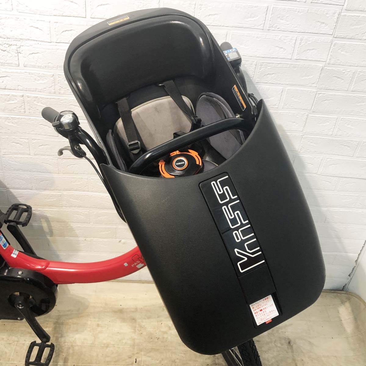 ヤマハ PAS キッスミニアン レッド 20インチ YI049 【中古車】