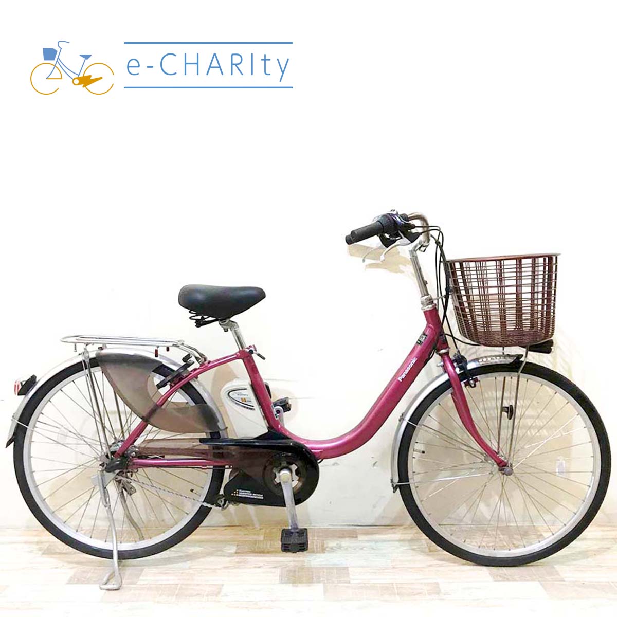 中古電動自転車 パナソニック ビビ ライトU ピンク 24インチ KG121