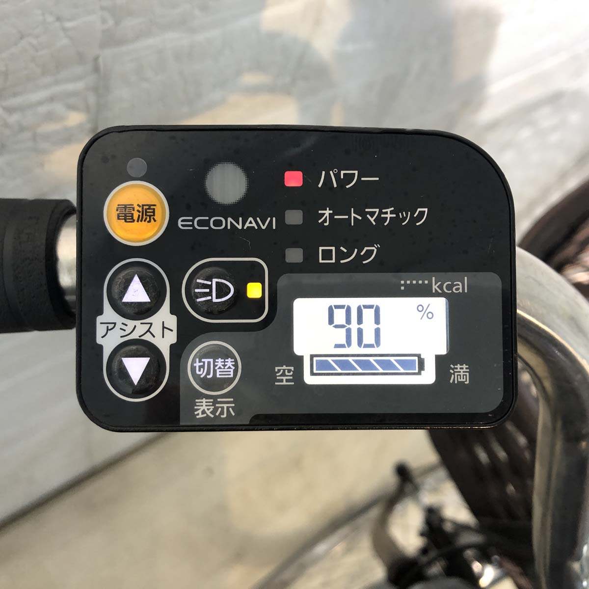 パナソニック ビビ DX ブラウン 26インチ YD045 【中古車】