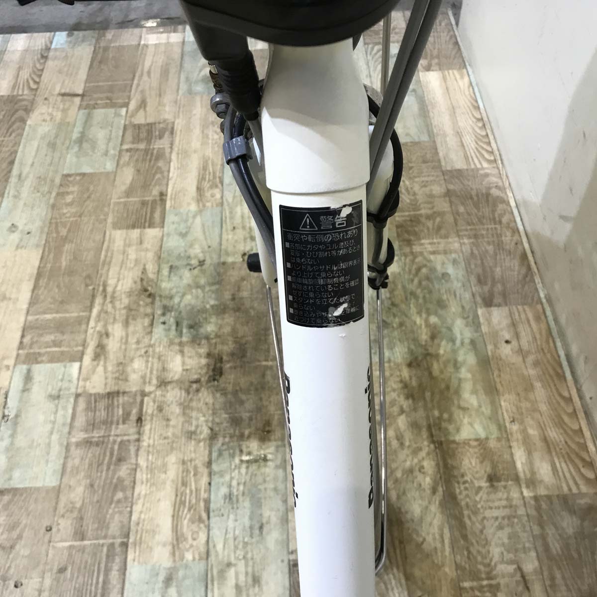 パナソニック ビビ DX ホワイト 24インチ KX056【中古車】