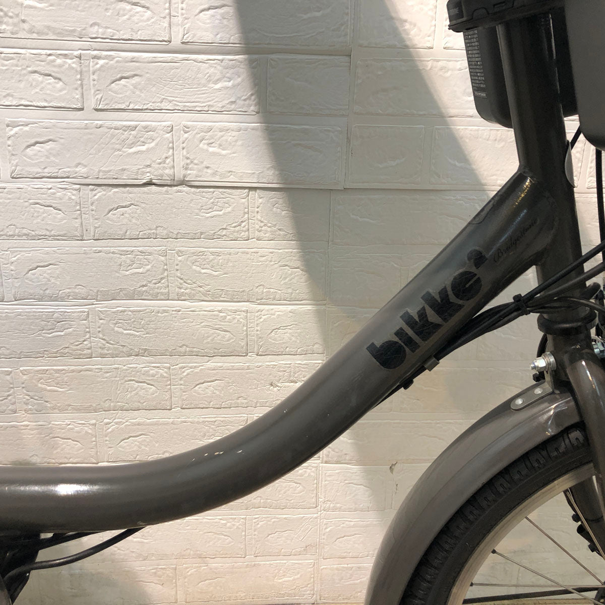 ブリヂストン bikke 2 e ビッケ ツー イー グレー 20インチ YQ103 【中古車】