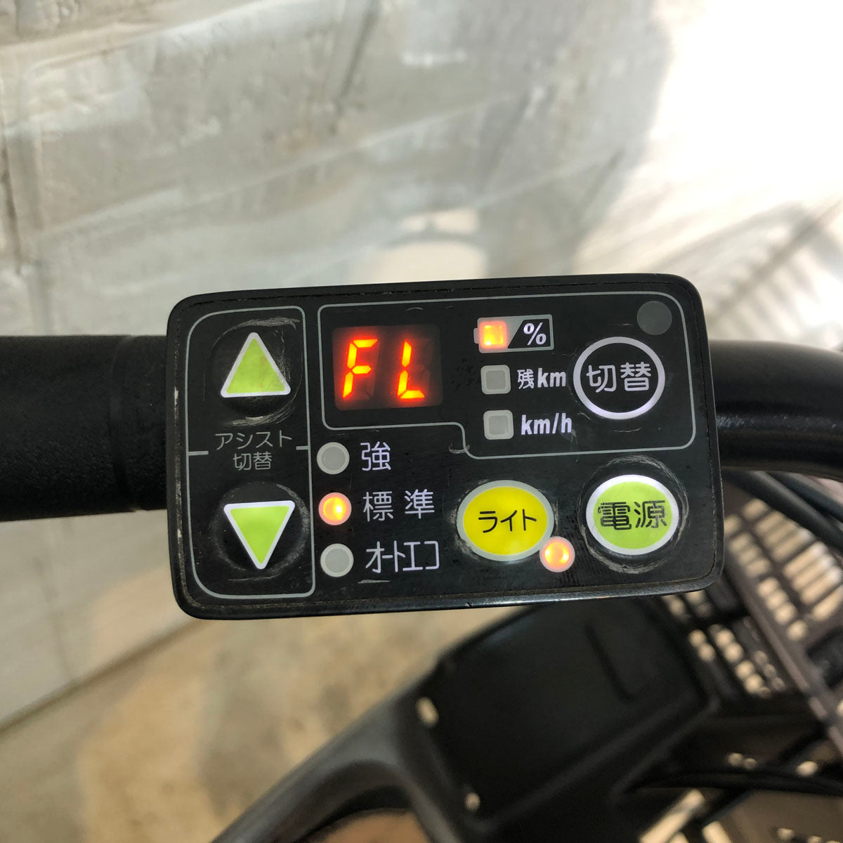 ブリヂストン bikke 2 e ビッケ ツー イー グレー 20インチ YQ103 【中古車】