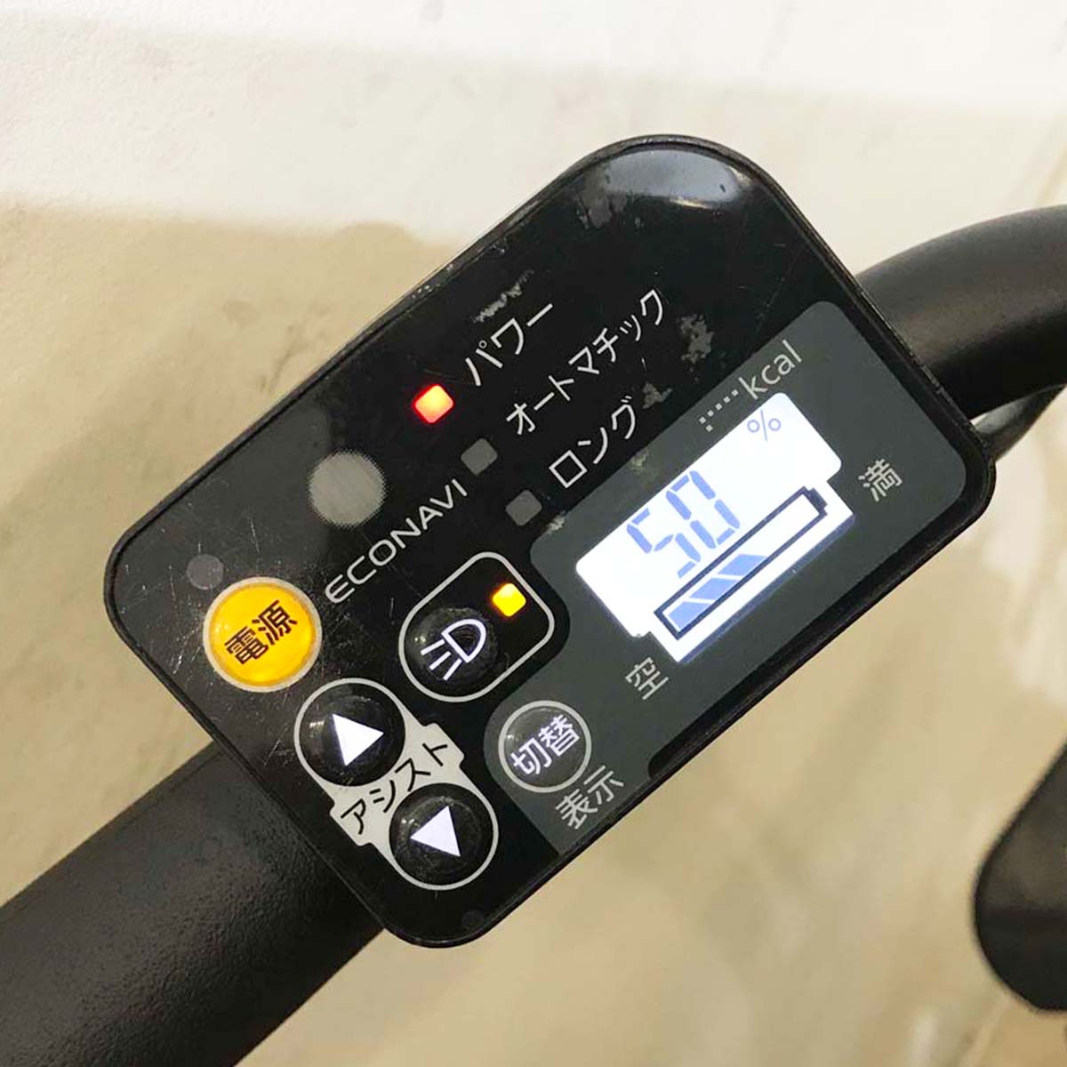 パナソニック ギュット アニーズ カーキ 20インチ KC006【中古車】