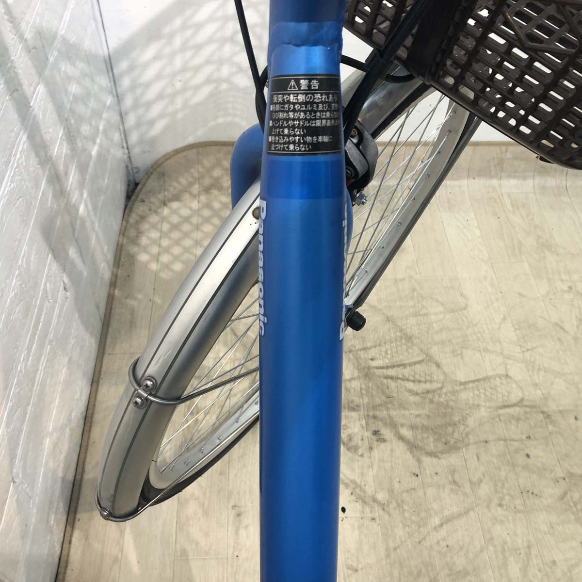 新品バッテリー パナソニック ビビ LU ブルー 26インチ YD046 【中古車】