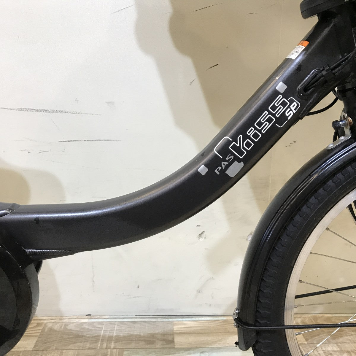 ヤマハ PAS キッスミニアンSP ブラック 20インチ KH001 【中古車】