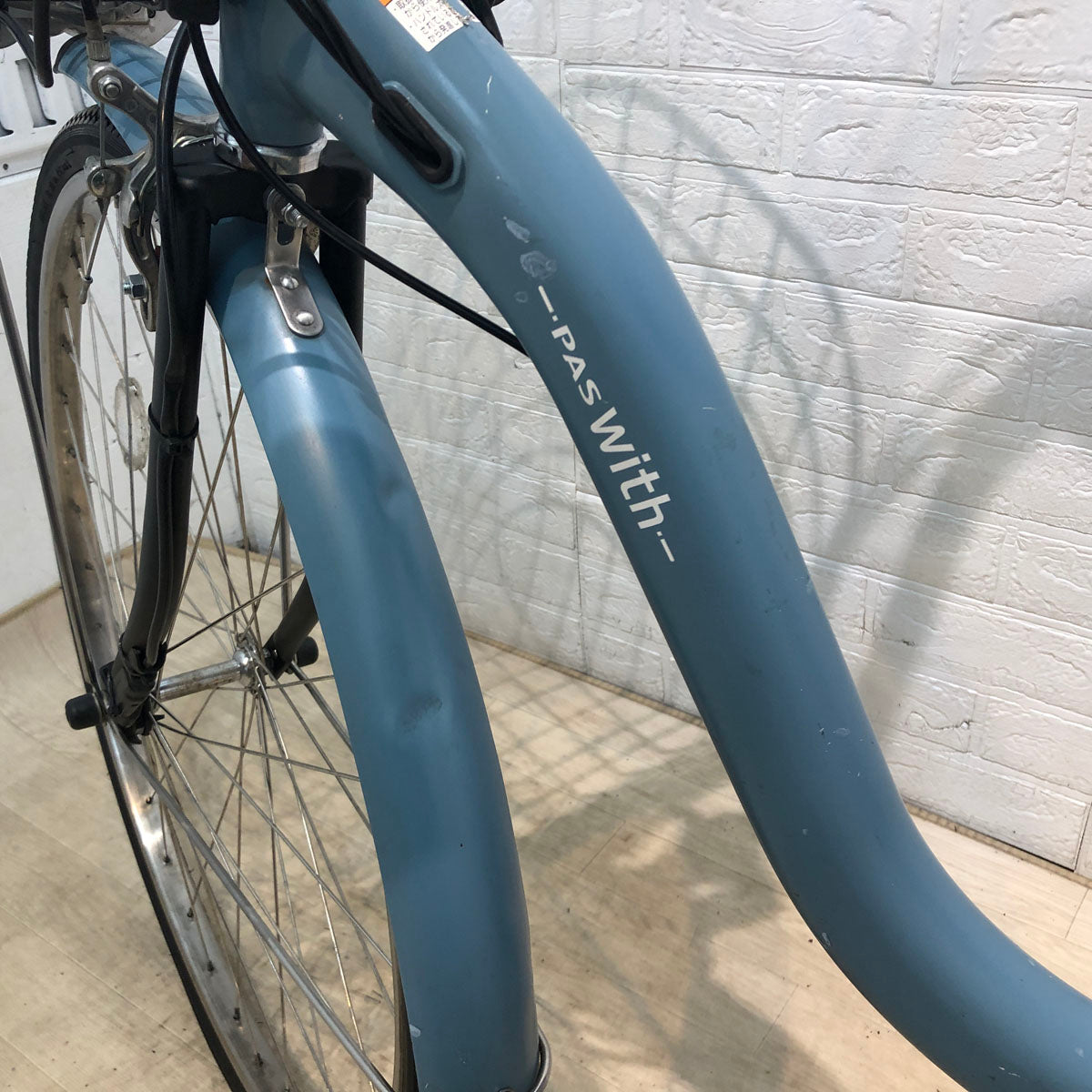 電動自転車 ヤマハ PAS With DX パス ウィズ DX ブルー 26インチ YV120 【中古車】 