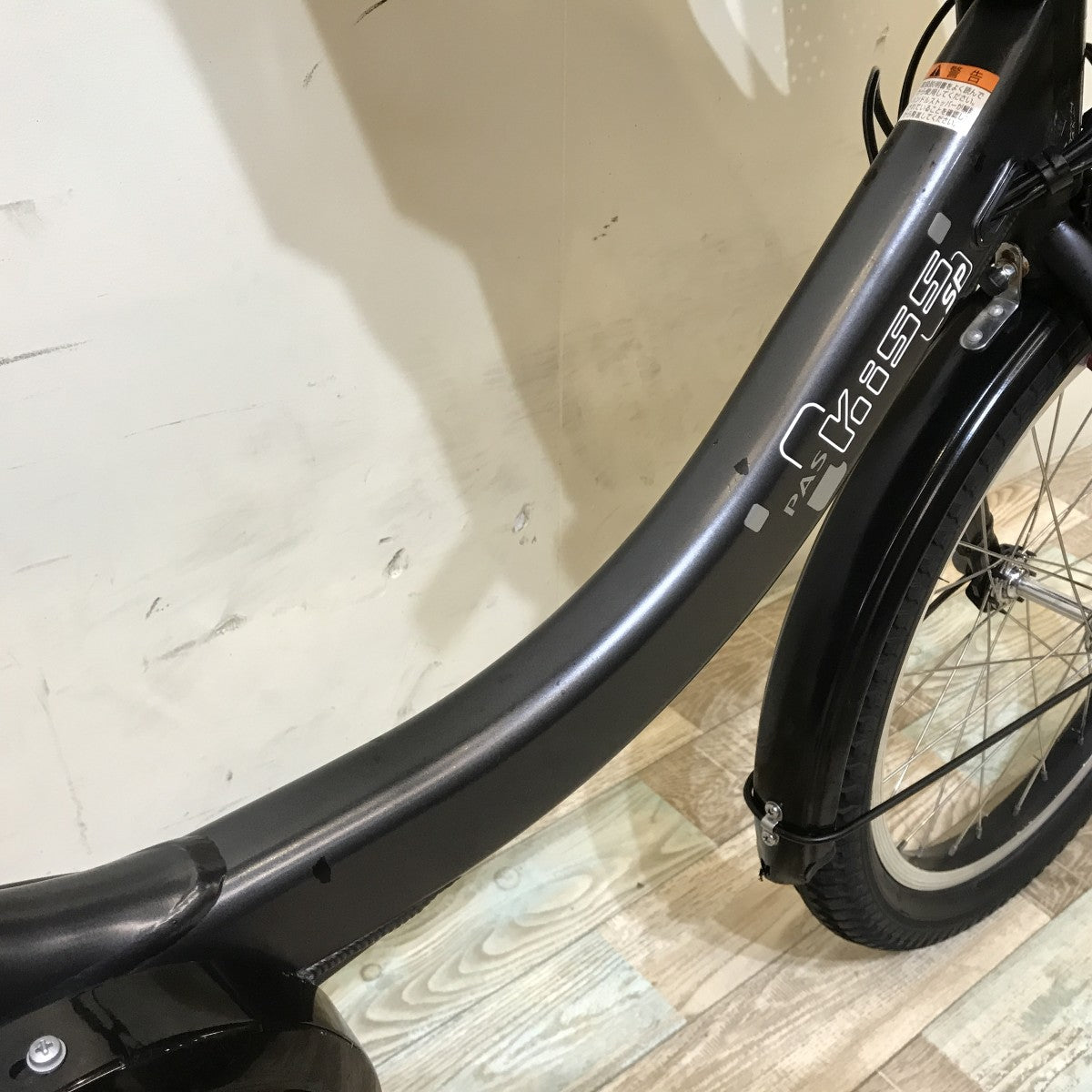 中古電動自転車 ヤマハ PAS キッスミニアンSP ブラック 20インチ KH001