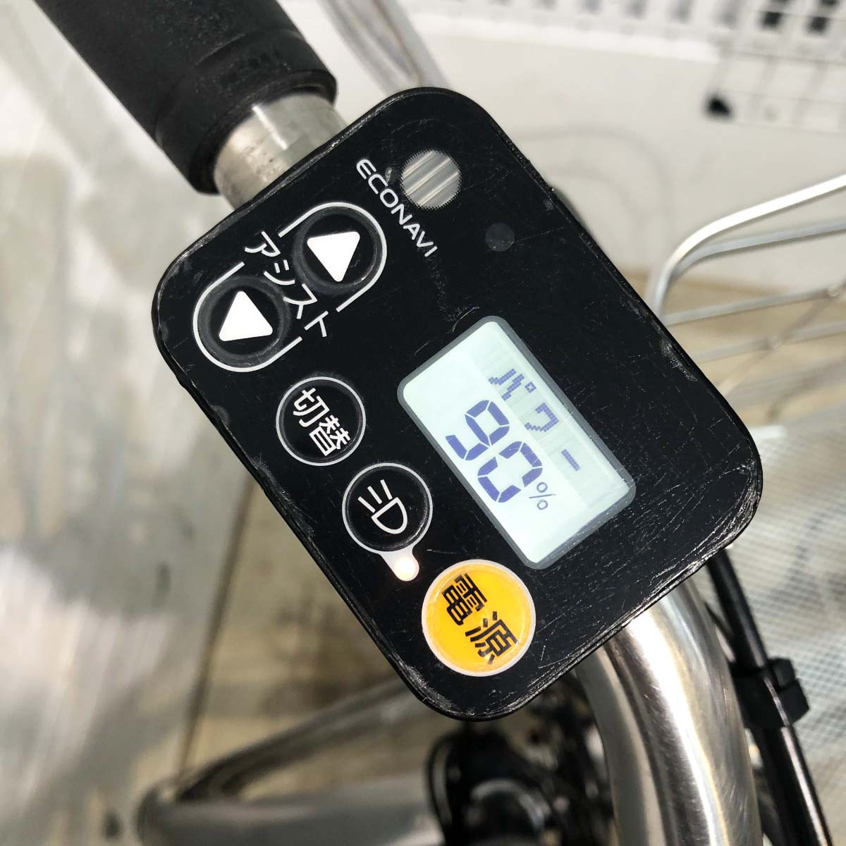 中古電動自転車 パナソニック ティモDX ネイビー 27インチ YI052