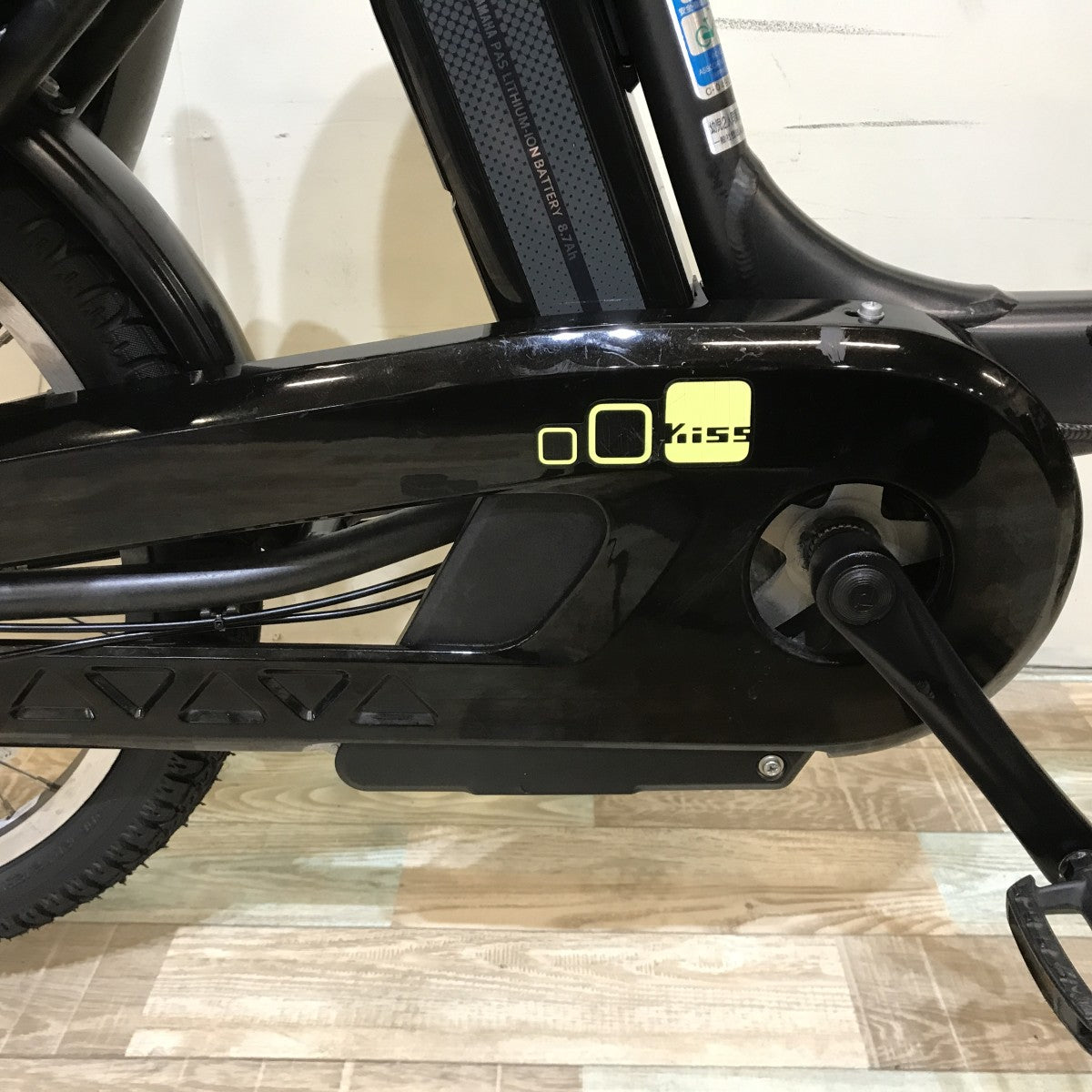 ヤマハ PAS キッスミニアンSP ブラック 20インチ KH001 【中古車】