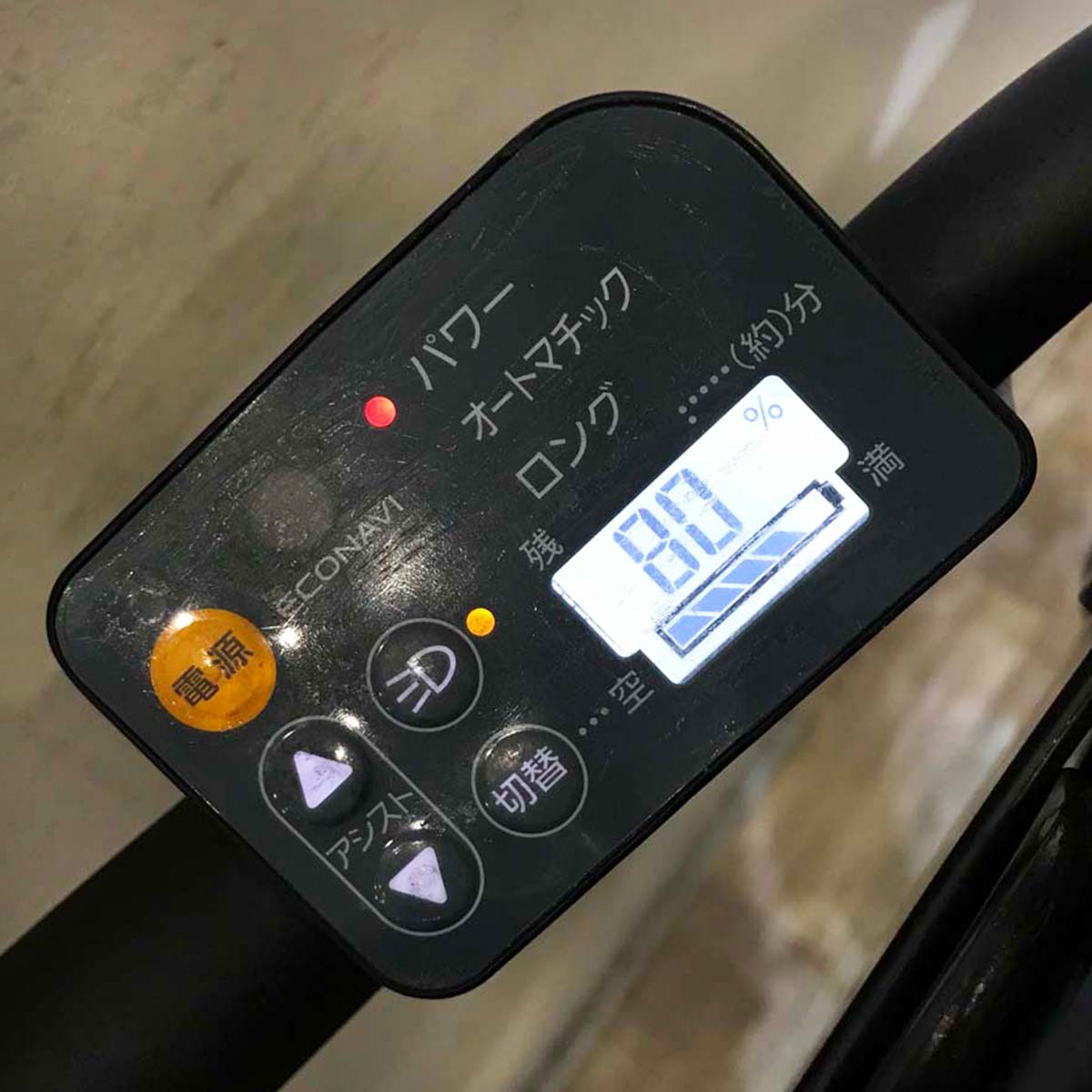 パナソニック ギュット ミニ DX カーキ 20インチ KC007【中古車】