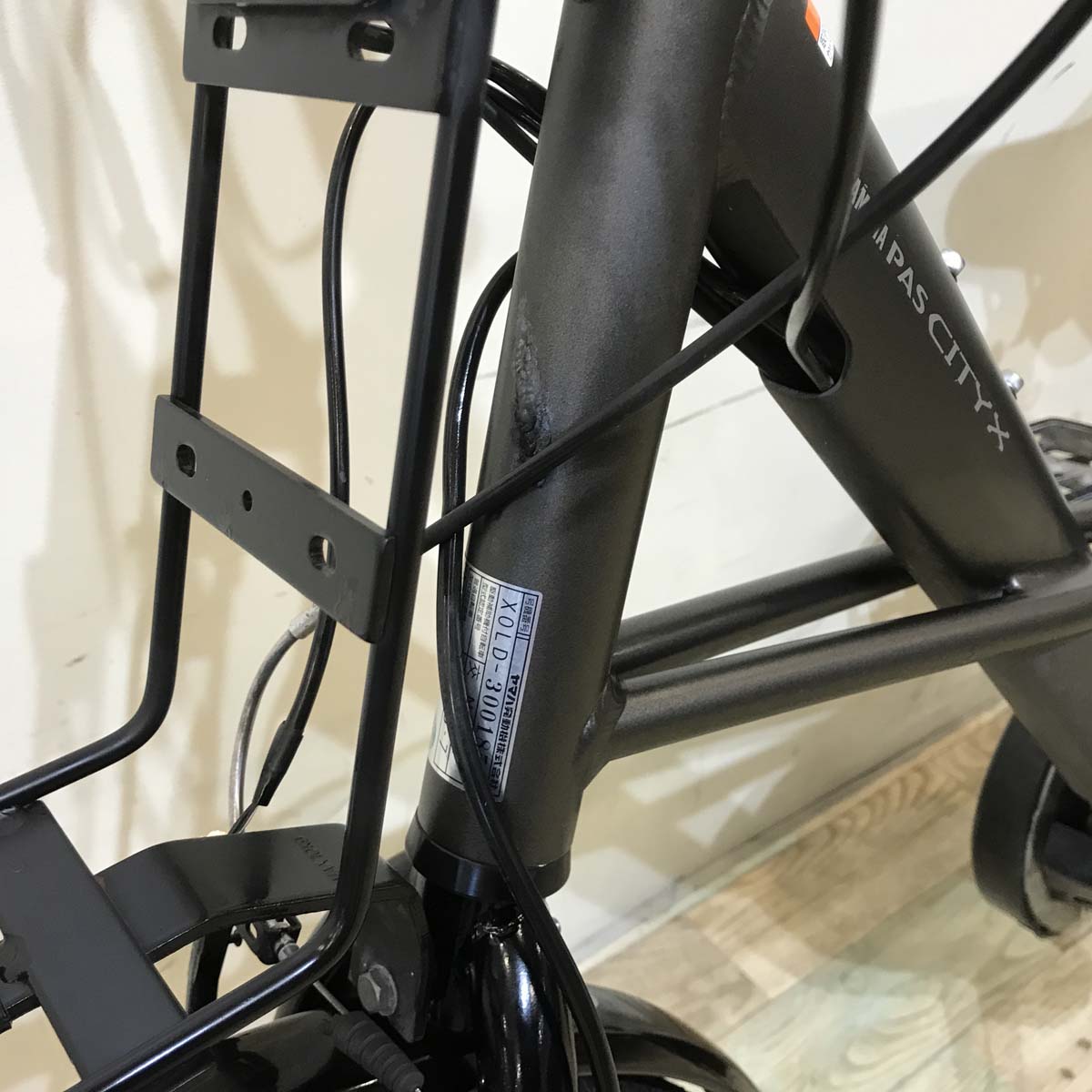 ヤマハ PAS CITY X パス シティ X グレー 20インチ KX058 【中古車】