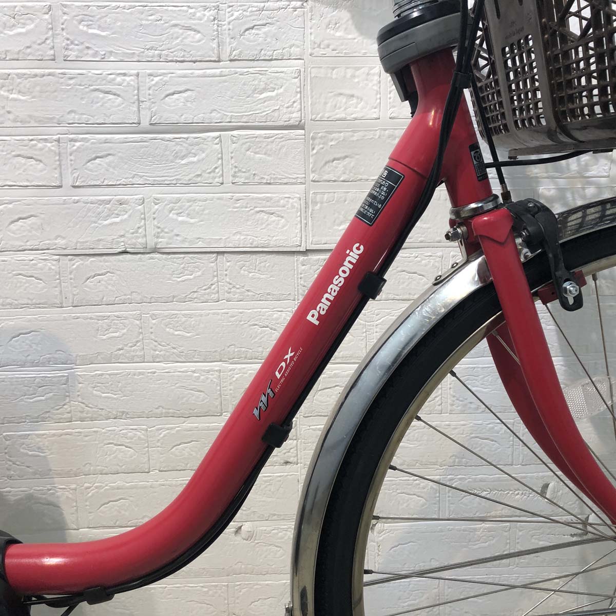 中古電動自転車 パナソニック ビビ DX レッド 26インチ YD048 – e-CHARIty