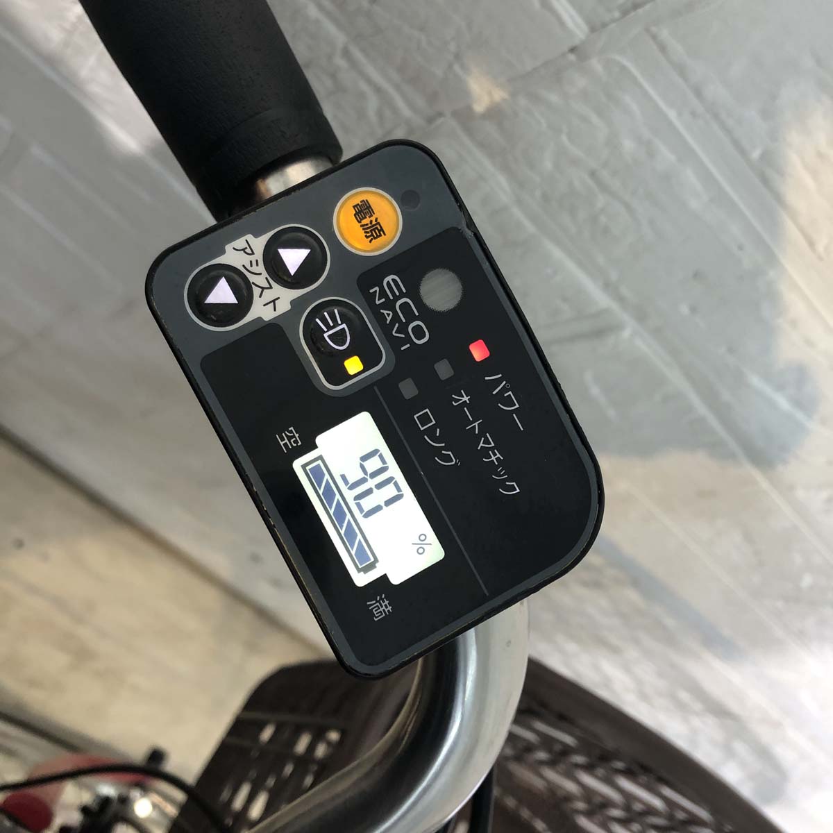 パナソニック ビビ DX レッド 26インチ YD048  【中古車】