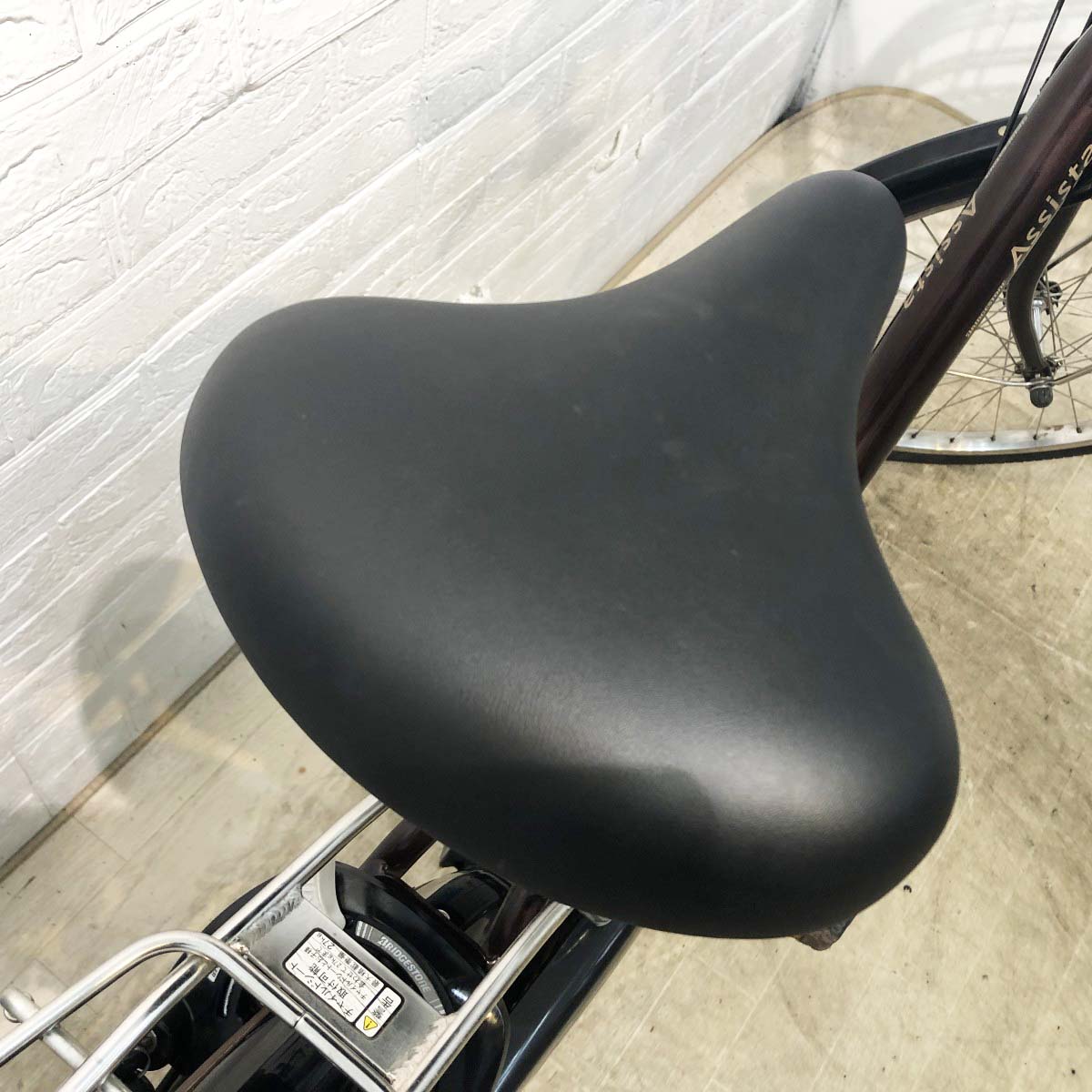 ブリヂストン アシスタDX ブラウン 24インチ YI053 【中古車】