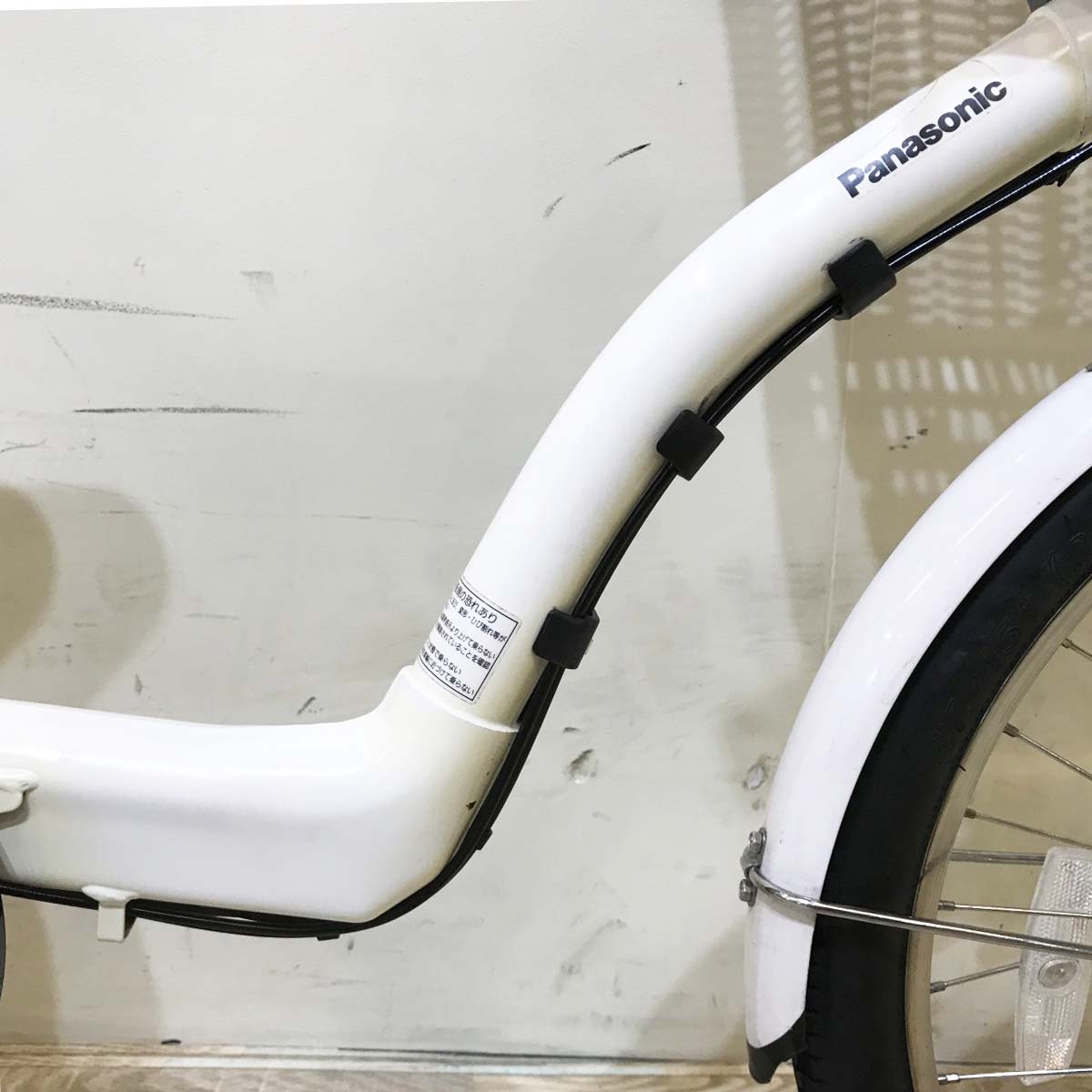 中古電動自転車 パナソニック ギュットミニ ホワイト 20インチ KH002