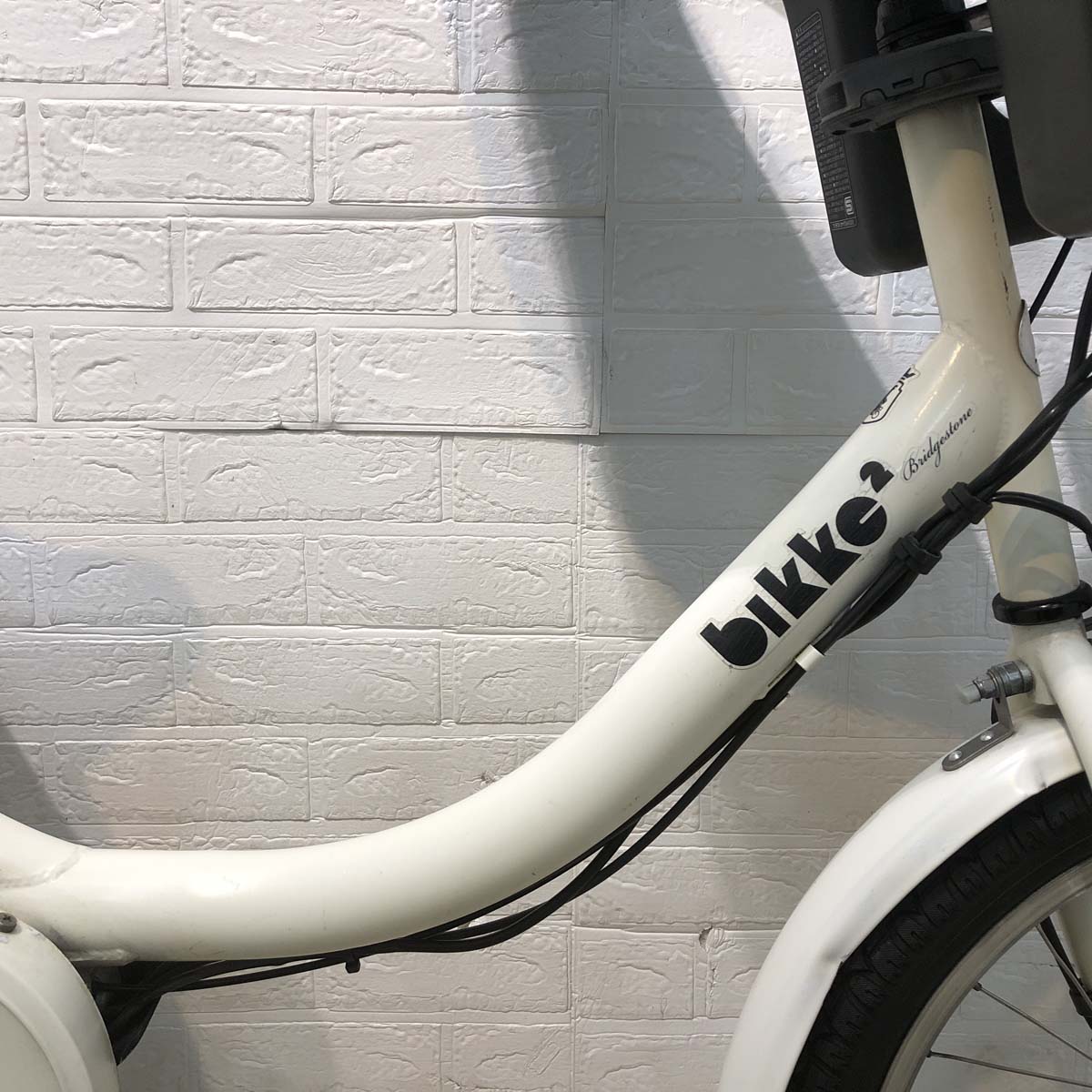 中古電動自転車 ブリヂストン bikke 2 e ビッケ ツー イー ホワイト 20インチ YD049  