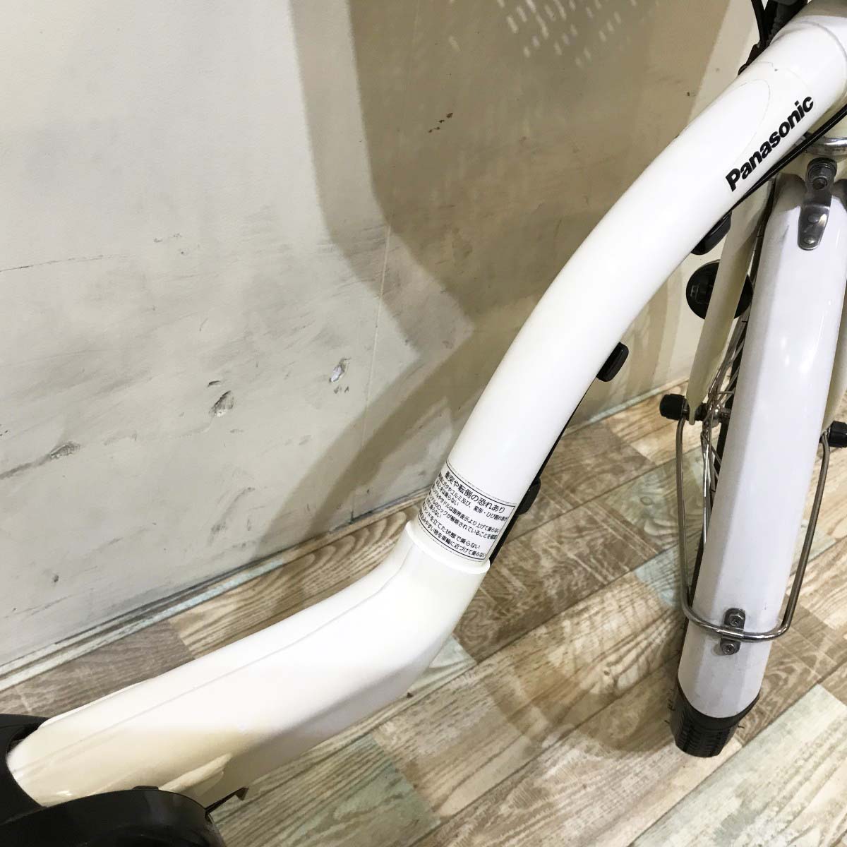 中古電動自転車 パナソニック ギュットミニ ホワイト 20インチ KH002