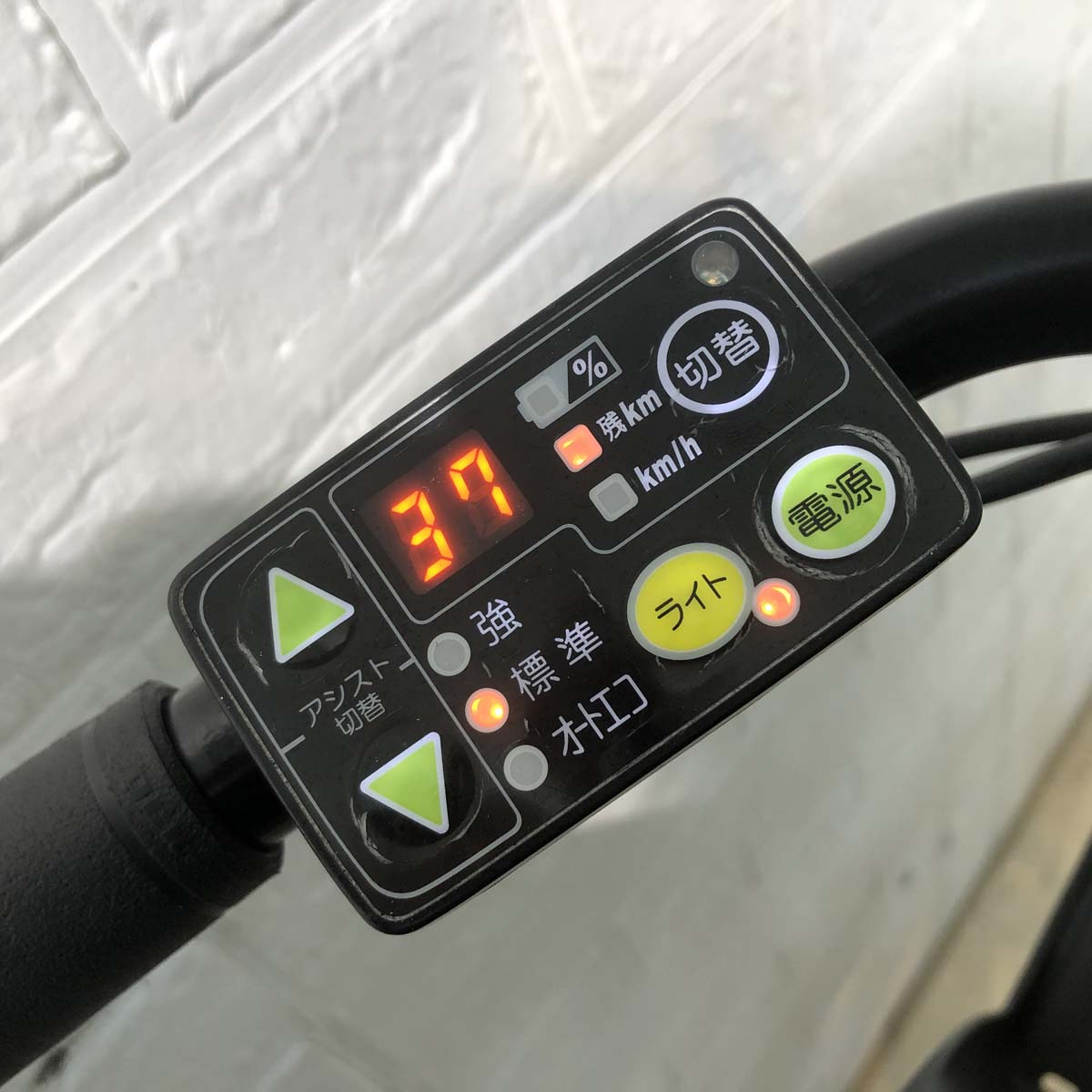 中古電動自転車 ブリヂストン bikke 2 e ビッケ ツー イー ホワイト 20インチ YD049  