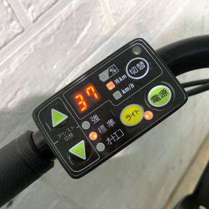 ブリヂストン bikke 2 e ビッケ ツー イー ホワイト 20インチ YD049  【中古車】