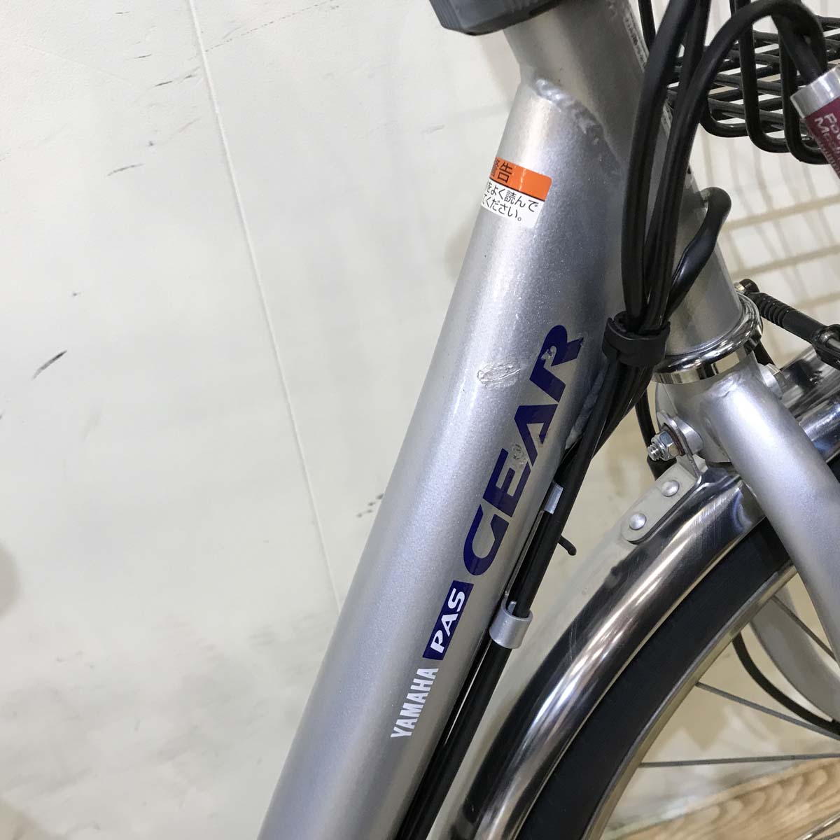 ヤマハ PAS GEAR U パス ギア ユー シルバー 26インチ KX060【中古車】