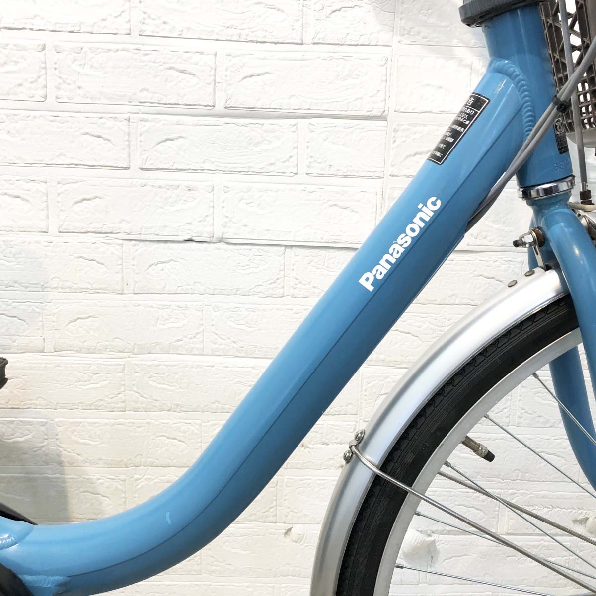 中古電動自転車 パナソニック ビビLU ブルー 26インチ YI055
