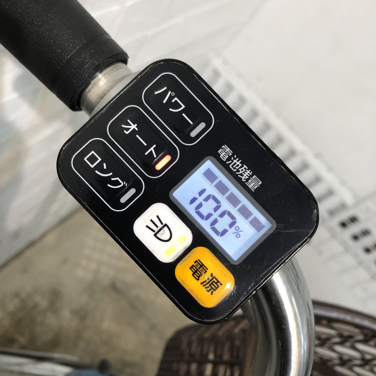 パナソニック ビビLU ブルー 26インチ YI055 【中古車】