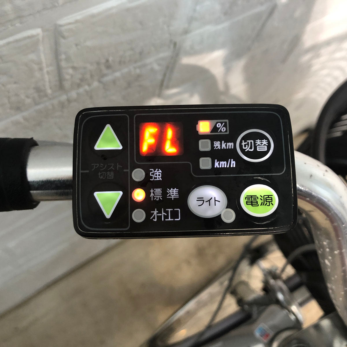 ブリヂストン アシスタ プラス シルバー 26インチ YQ107 【中古車】