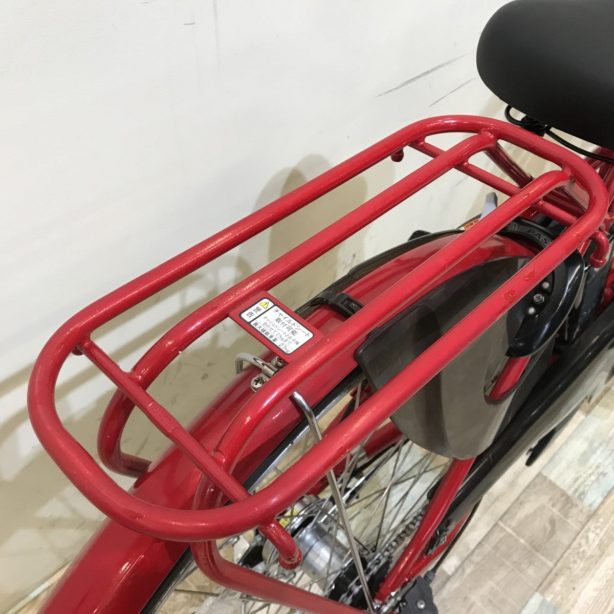 ヤマハ PAS ナチュラ レッド 26インチ KH003 【中古車】