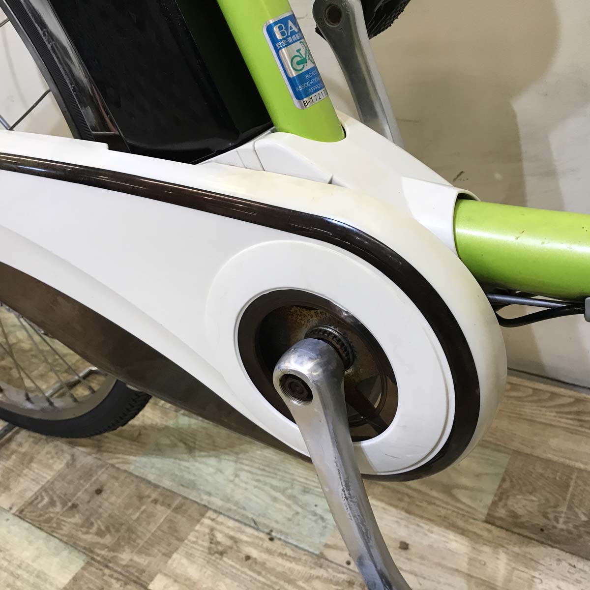 パナソニック ビビ DX グリーン 26インチ KX061【中古車】