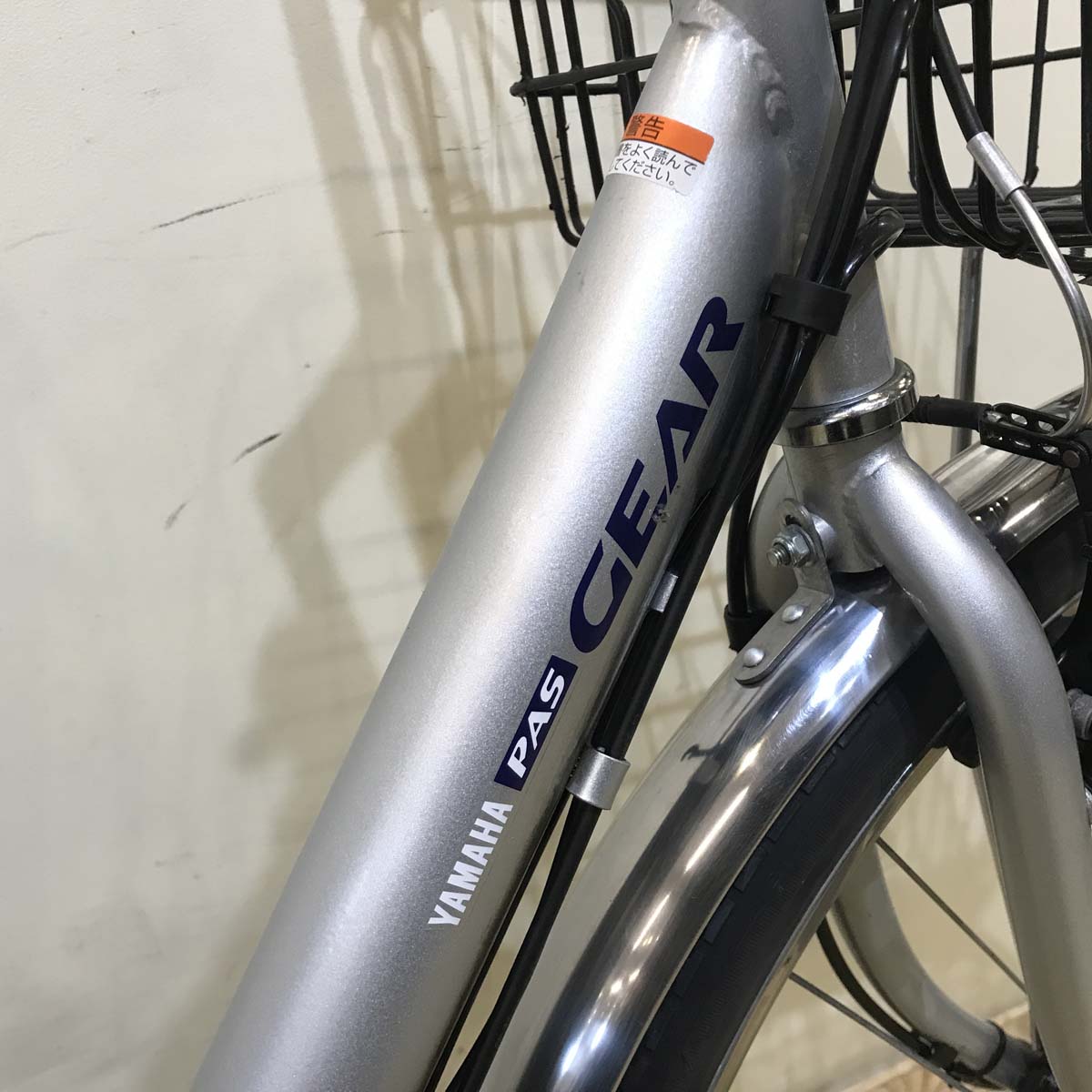 ヤマハ PAS GEAR U パス ギア ユー シルバー 26インチ KC010【中古車】