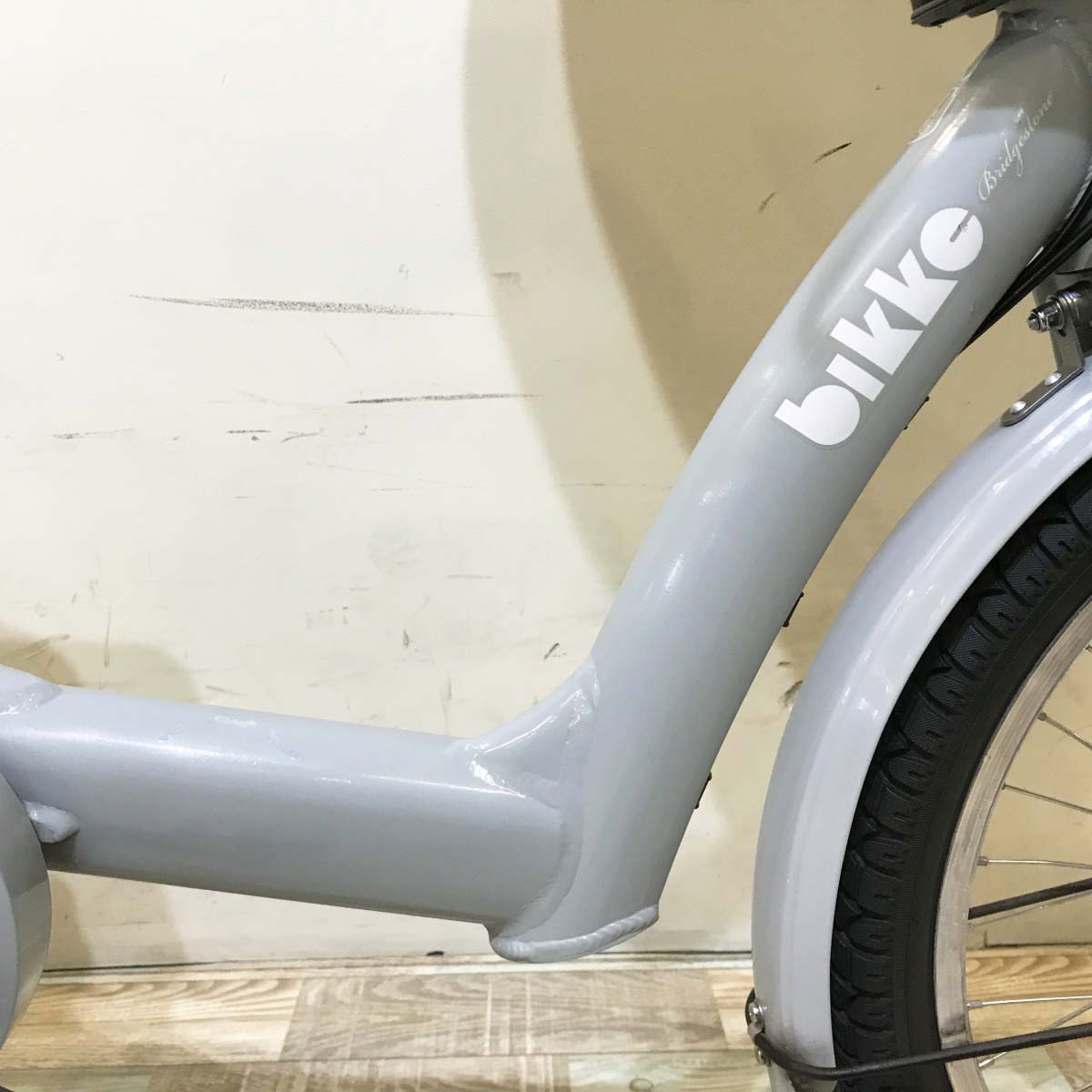 中古電動自転車 ブリヂストン ビッケポーラーe グレー 20インチ KH004
