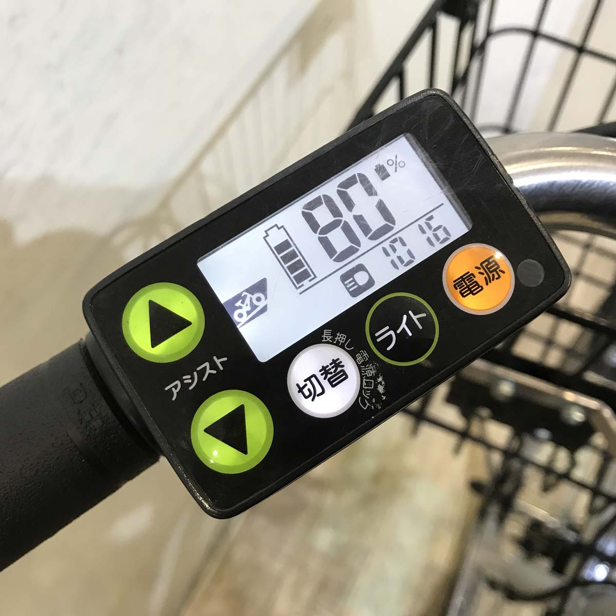 中古電動自転車 ヤマハ PAS GEAR U パス ギア ユー シルバー 26インチ KC010