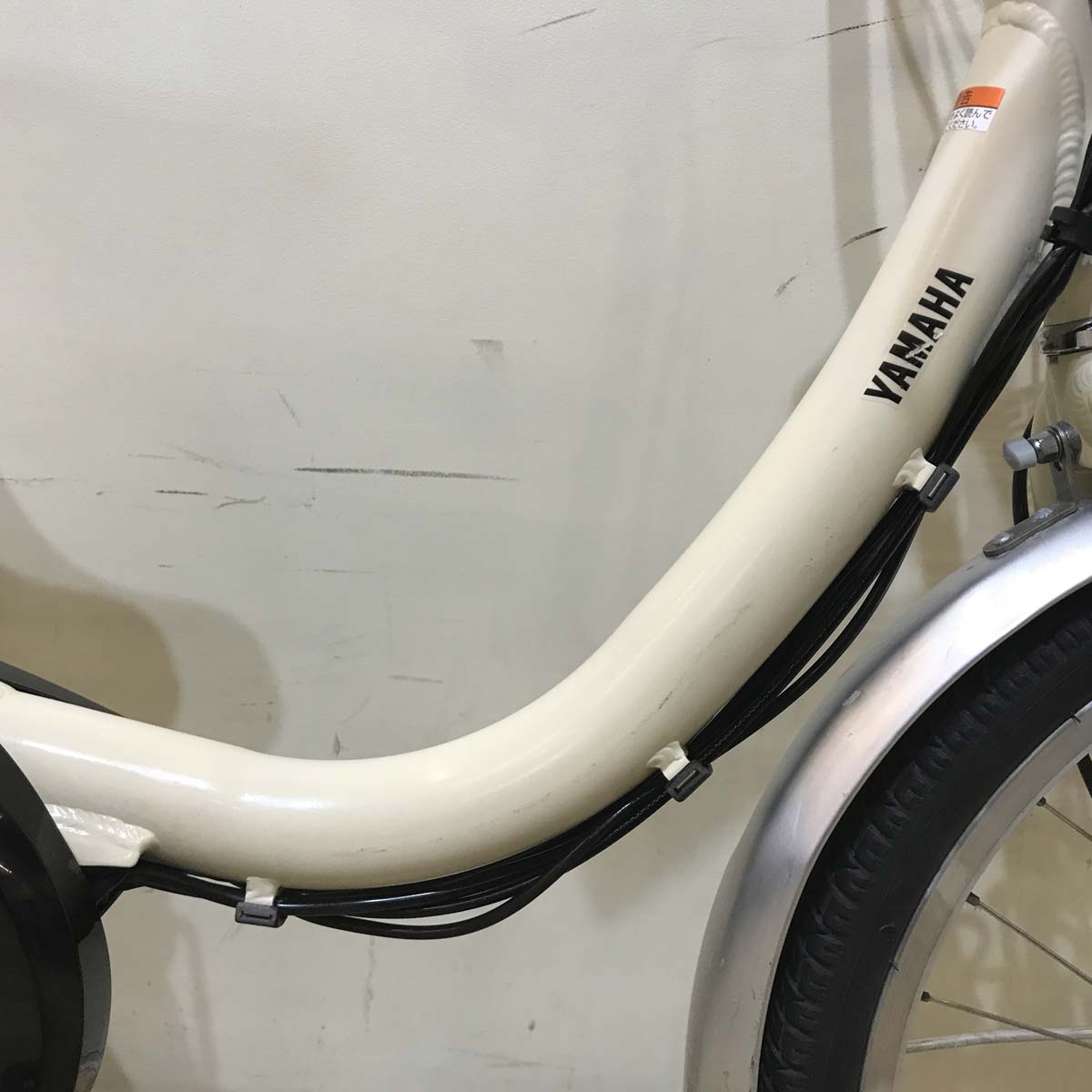 ヤマハ PAS SION U パス シオン ユー ホワイト 20インチ KT019  【中古車】