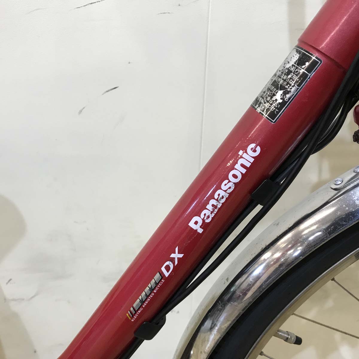 パナソニック ビビ DX レッド 26インチ KX062【中古車】