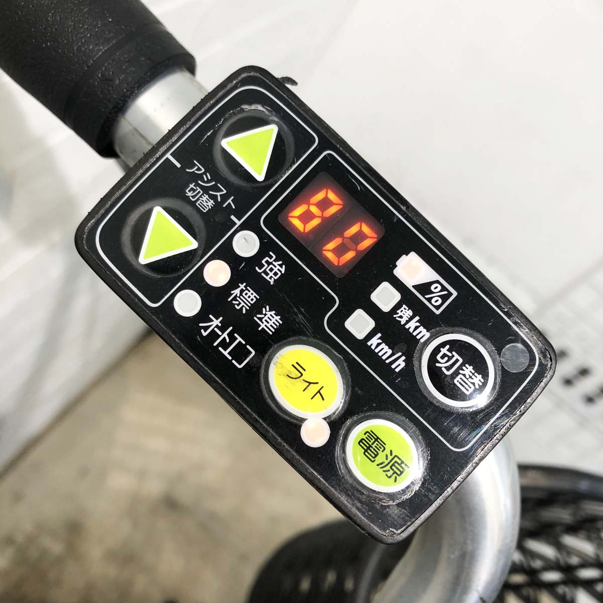 中古電動自転車 ブリヂストン アシスタファインDX ブラウン 26インチ YI057