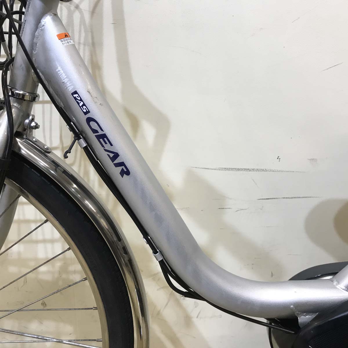 ヤマハ PAS GEAR U パス ギア ユー シルバー 26インチ KC010【中古車】