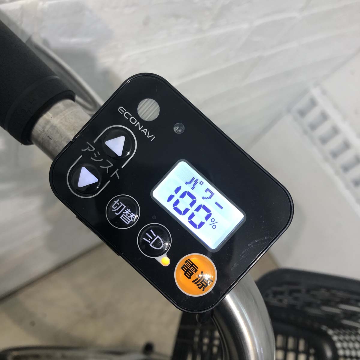 中古電動自転車 パナソニック ビビ DX シルバー 24インチ YD052