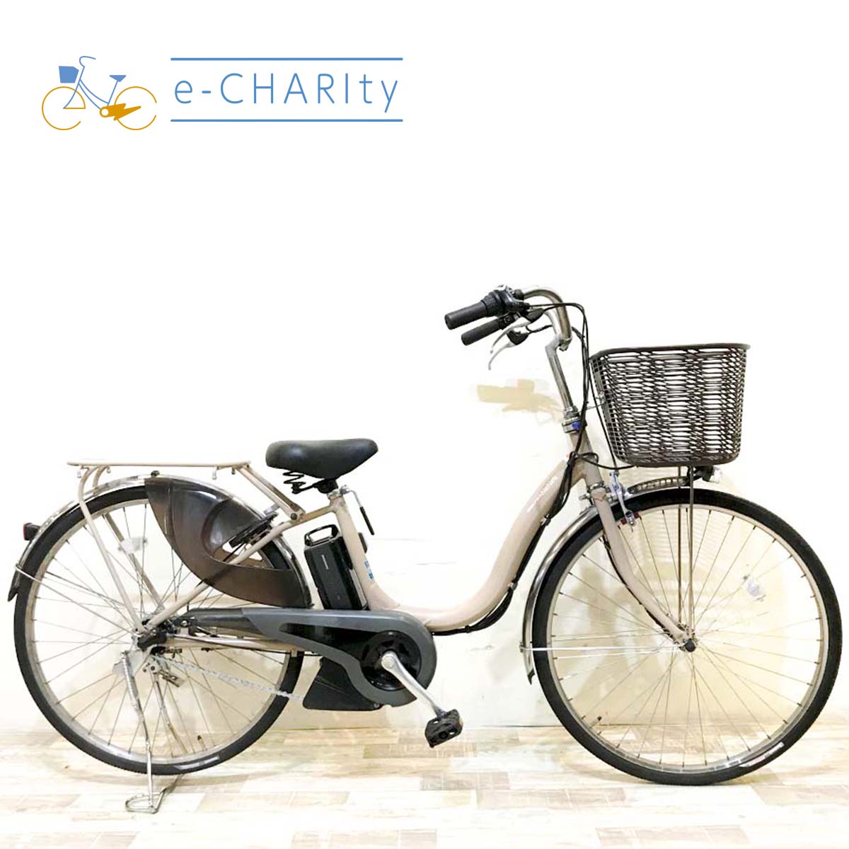 中古ヤマハPASナチュラ電動自転車が格安！通勤・通学に人気のPAS