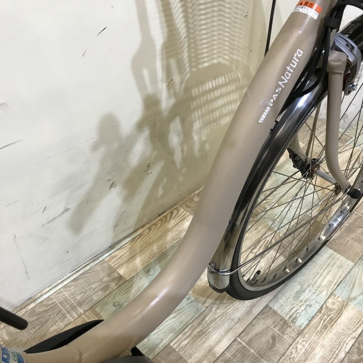 ヤマハ PAS ナチュラ ベージュ 26インチ KH005 【中古車】